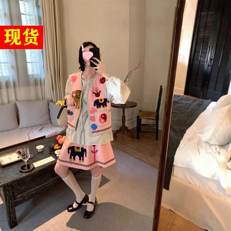 In Stock Mona Animal Garden Heavy Embroidery Waffle Vest Elastic Waist Skirt Set for Women