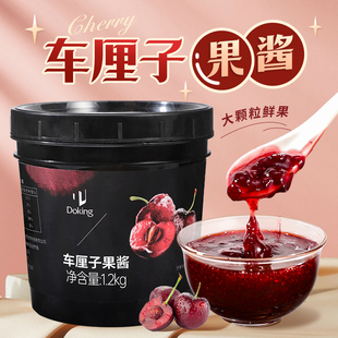 �ܻ�܇���ӹ��u1.2kg ���ҹ��׹�����ˮ����_��̲���̌���ԭ��