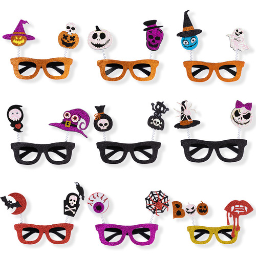 Cross-border new Halloween glasses for children and adults Halloween party decoration photo props spring funny glasses frames