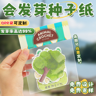 �N�ӿ�Ƭ�����Ą���߅�����R���TƱ�h������Ƭ��YՈ����Ո������