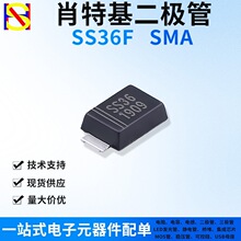 SS36F ��ƬФ�ػ�������SMAF SR360 3A/60Vһվʽ����Ԫ�����䵥