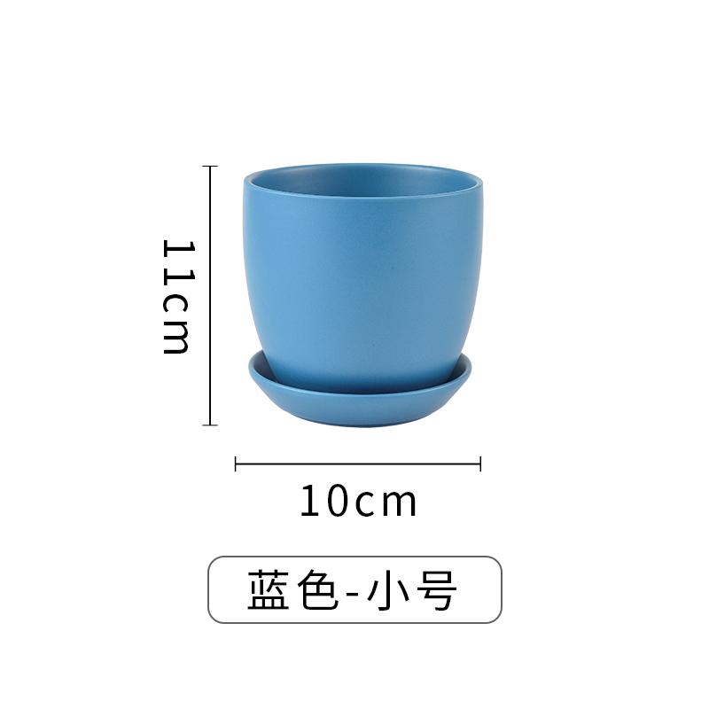 ↤↤↤작은 사이즈의 파란색 원형 화분