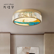 新中式珐琅彩吸顶灯卧室客厅圆形水晶灯轻奢现代简约餐厅灯具