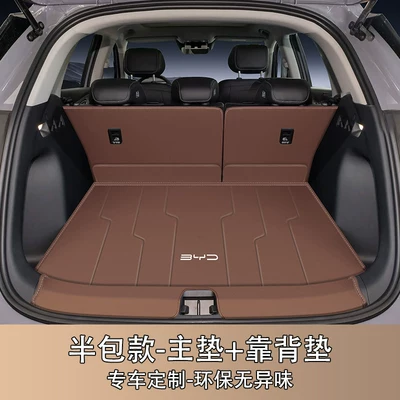 Models of Sea Lion 05Ev — Trunk Mat - cigar-coffee-half-surrounded-404040