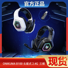 ONIKUMA B100�o���Α���C�^��ʽ�{��2.4G���CRGB�l����C