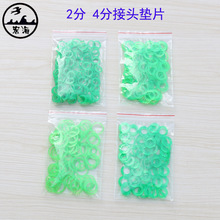 ���z�|Ȧ 4�ִ�ș�ܽ��^�|Ƭ 21���Mˮ�ܽ��^ƤȦ����|����Ƥ�|