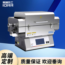 ����̨ʽ�_�Ϲ�ʽ�t������R���t�ߜ���՚�չ�ʽ�t��̎��늠t