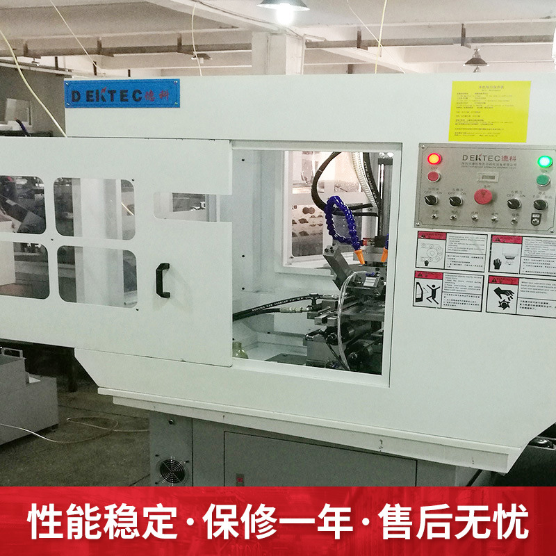 5G射频轴射频杆开槽机 高效率铣槽 无毛边铣槽机