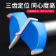 Extended Industrial Grade Woodworking Hole Opener Wood Board Wood Plastic Wood Desktop Hinge Door Lock Expansion Drilling Drill Bit