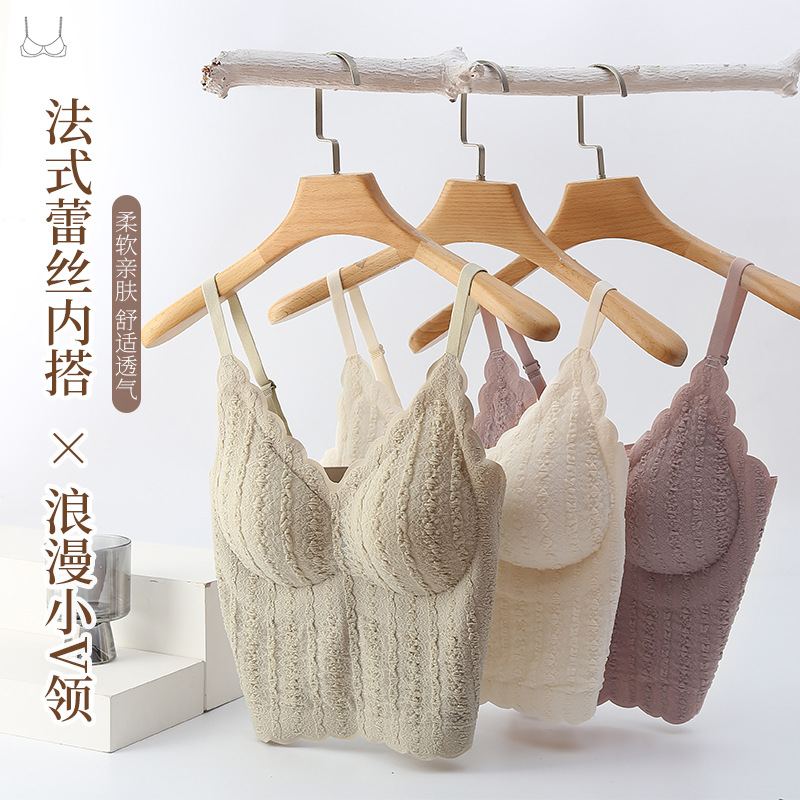 氧護5.0中長款仙氣蕾絲美背內衣女性感百搭女神衣溫變負離子胸墊