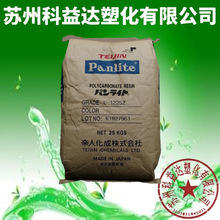 ע�ܼ�PC �ձ����� 3420H ���w20% ������ ͸���� �ߏ���PCԭ��