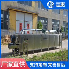 ʳƷ��əC �W��ʽ�r���������O�� ȫ�Ԅӟ��Lѭ�h�����ˮ��