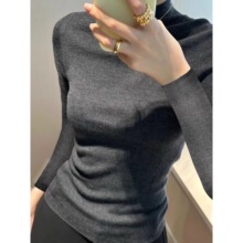 半高领高级感深灰色打底衫女跨境外贸新款软糯针织衫紧身内搭毛衣