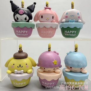 ���S������ 6�������ێ��������������b�� DIY����С�[�����k