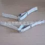 宜家物品固定织带拉紧器