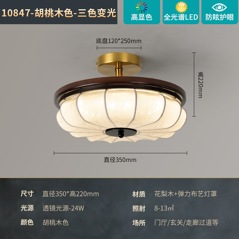 lámpara de techo de la sala de estar estilo antiguo francés retro estilo de alta calidad madera sólida color nuez dormitorio lámpara zhongshan 701L