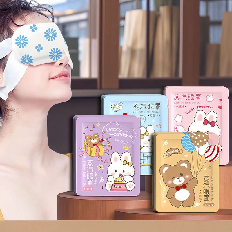 卡通系列热敷护眼罩舒缓眼疲劳一次性自发热眼罩恒温发热蒸汽眼罩|undefined