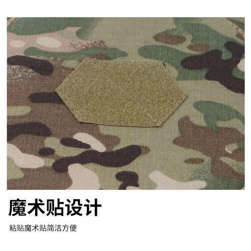 Cross-border tactical round edge cap camouflage bucket hat fishing hat outdoor quick-dry sunshade mountaineering fishing hat