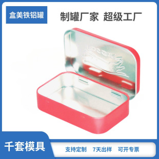 �ƹޏS�O��֮����Ƭ�ռ{���P���b�G������Ƭ�Ƿ��wС�F���ܷ�Y��