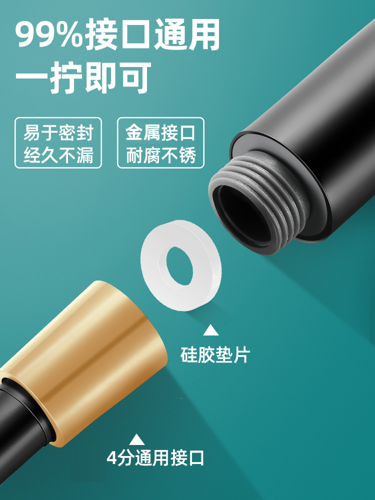 Shower Head PVC Hose Hot Water Rain Spray Nozzle Connection Tube Universal Accessory Lotus Head Spray Shower Hose