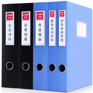 Plastic File Box A4 Thickeneded File Box Test Paper Information Voucher Storage Document Large Capacity Office Supplies Wholesale
