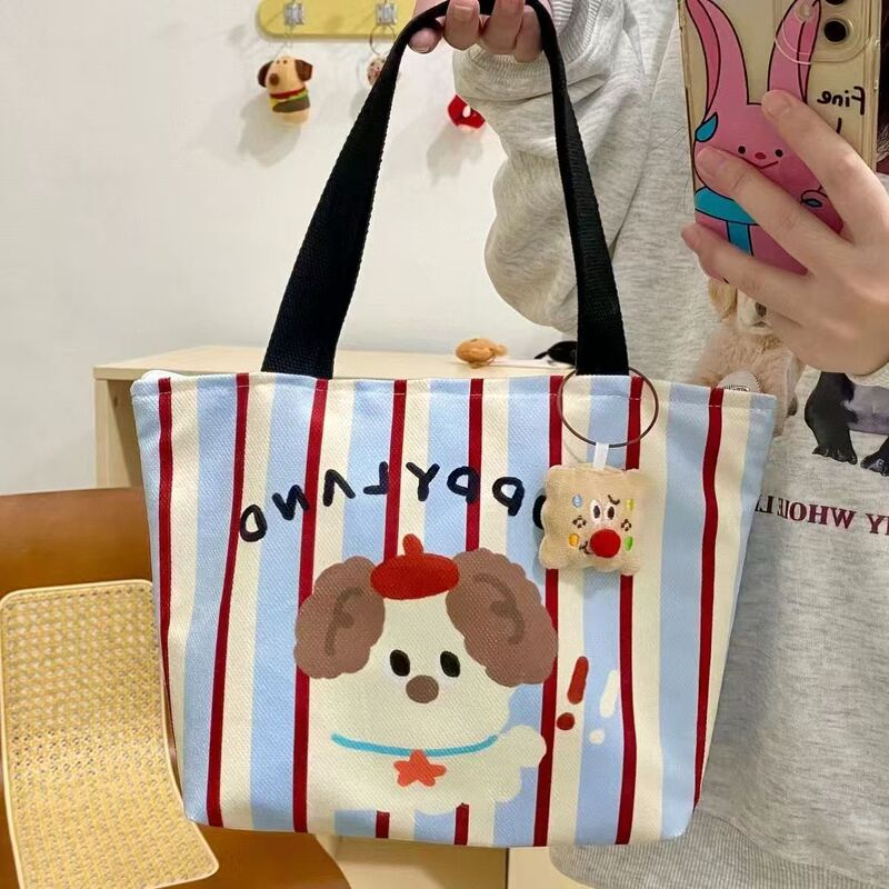 新しい子犬かわいいポータブルママイン弁当ハンドバッグキャンバスバッグ学生 DY|undefined