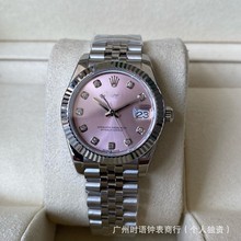 天花板GS厂日志型女士手表蚝式恒动31MMC厂全自动机械表女防水表