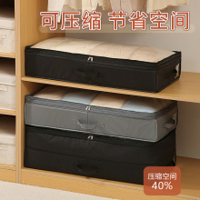 �����ۯB�·��ռ{�п���s���w���m�����ռ{�����Ҵ���������