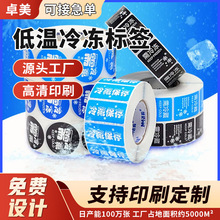 r˺ʳƷNճzӡˢ̘logoϸC