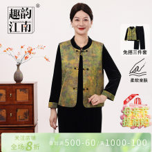Ȥ퍽���������Ů�b�����������b�¿�����ʽ���z�q��ׯ����·�