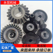 ̼䓂X݆ ΁݆΁UAX݆݆FX݆X݆Sl