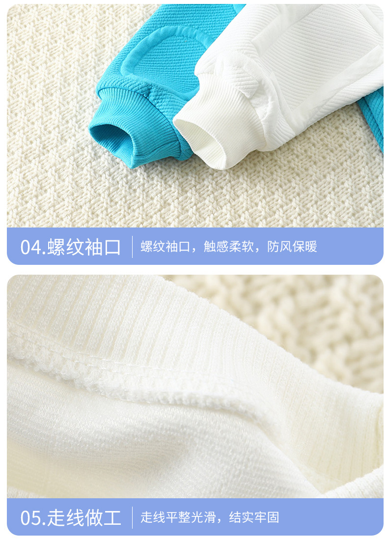 休闲圆领卫衣D 版 (17).jpg