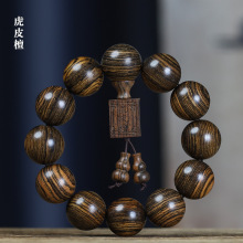 ���������ִ���Ƥ̴혼y���2.0ľ�|������Ů��108�w�����S��