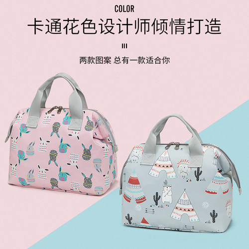 Baby Outing Portable Multifunctional Diaper Bag for Infants, Washable Diaper Pouch, Mother's Bag Wholesale