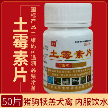 �Fș�F����ù��Ƭ��ș�ușƬ֧ԭ�w��Ⱦ����ˮ������Ʒ�i�x�ٸ���