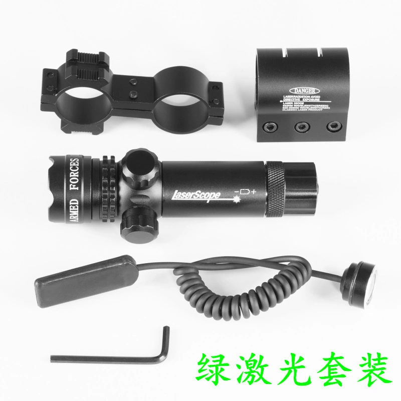 Big lamp with laser, adjustable flashlight, optics