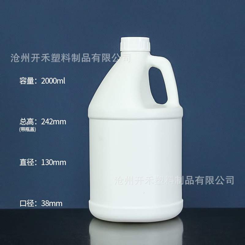 2L 화이트