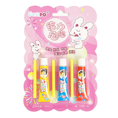 Cartoon colorful bubble gum that cannot be broken by children's toys, nostalgic childhood bubble blowing toys for students, creative bubble gum
