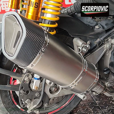 Steel Front and Rear – Motorcycle exhaust pipe