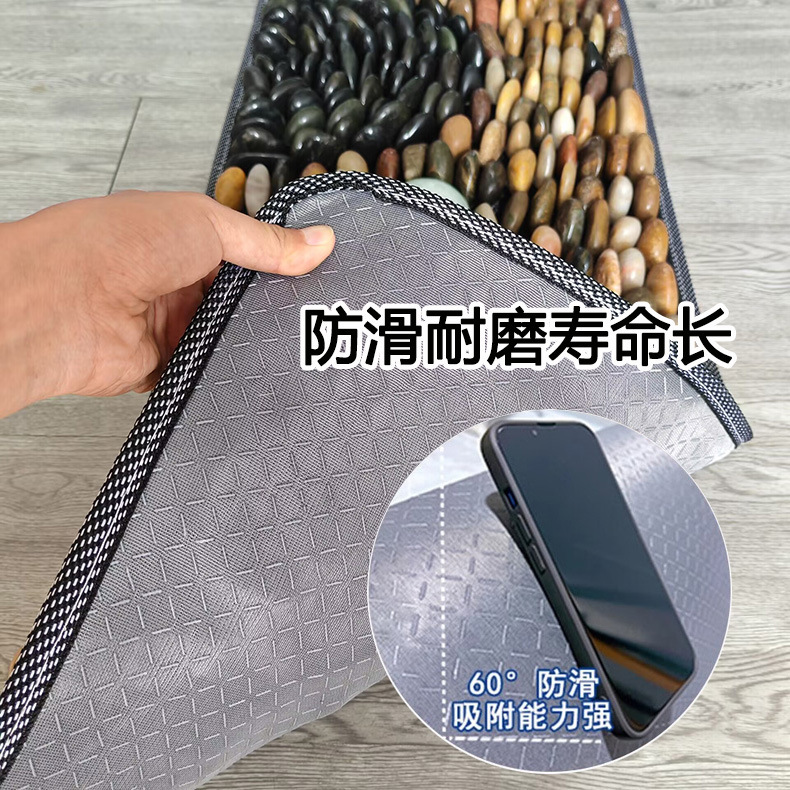純立敷玉石足底マッサージマット足底石路家庭用石じゅうたん足治療ツボ指押さえ板|undefined