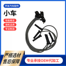 С܇Sl܇𾀴ԴcƿcȦ