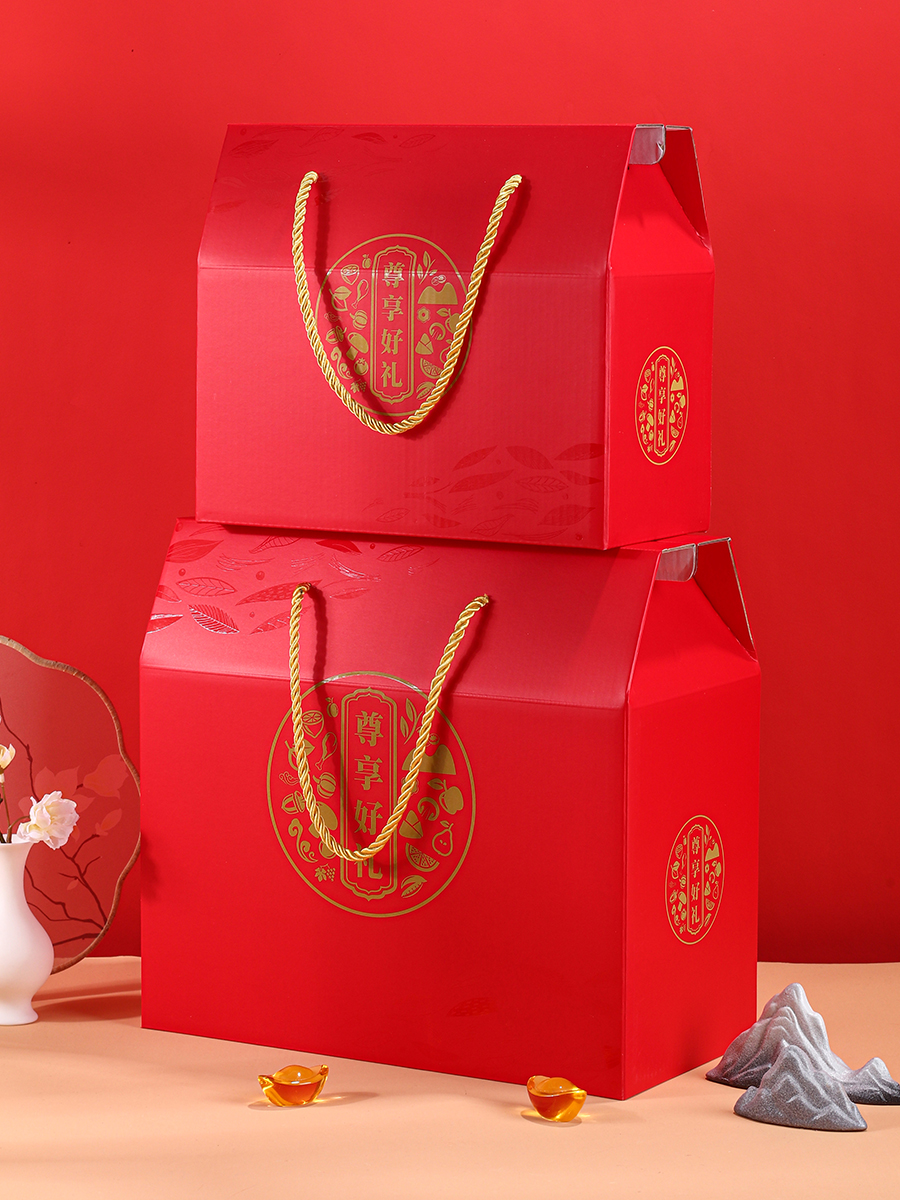 Caja de regalo de mediodía de otoño LOGO personalizada caja de fruta seca caja vacía de fruta especial de marisco caja vacía de embalaje de pasteles de luna de fruta