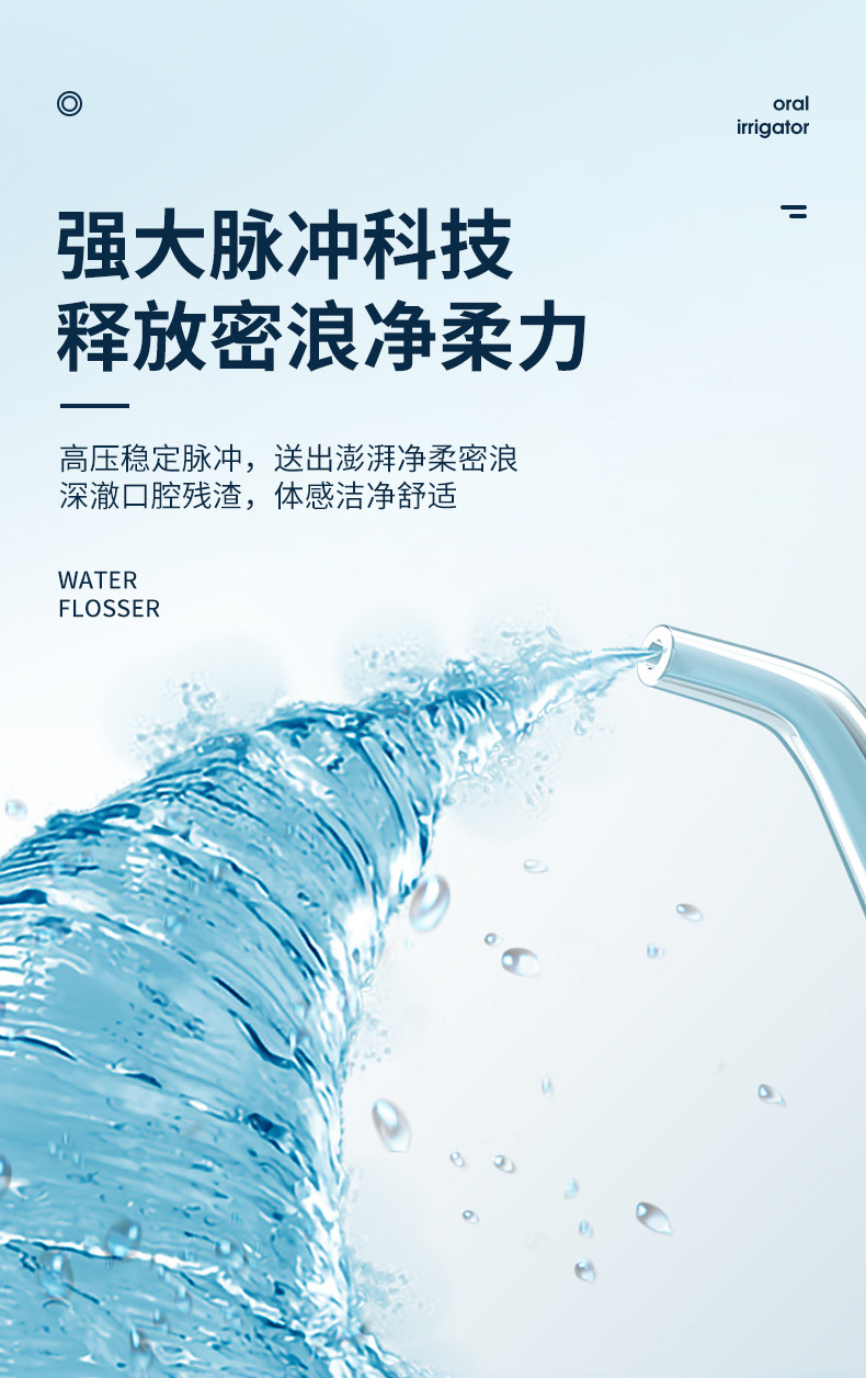 详情_09