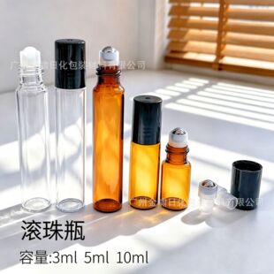 3ml5ml10ml�����L��ƿ 13������ˮ����ƿ����ƿ��鲣������bƿ