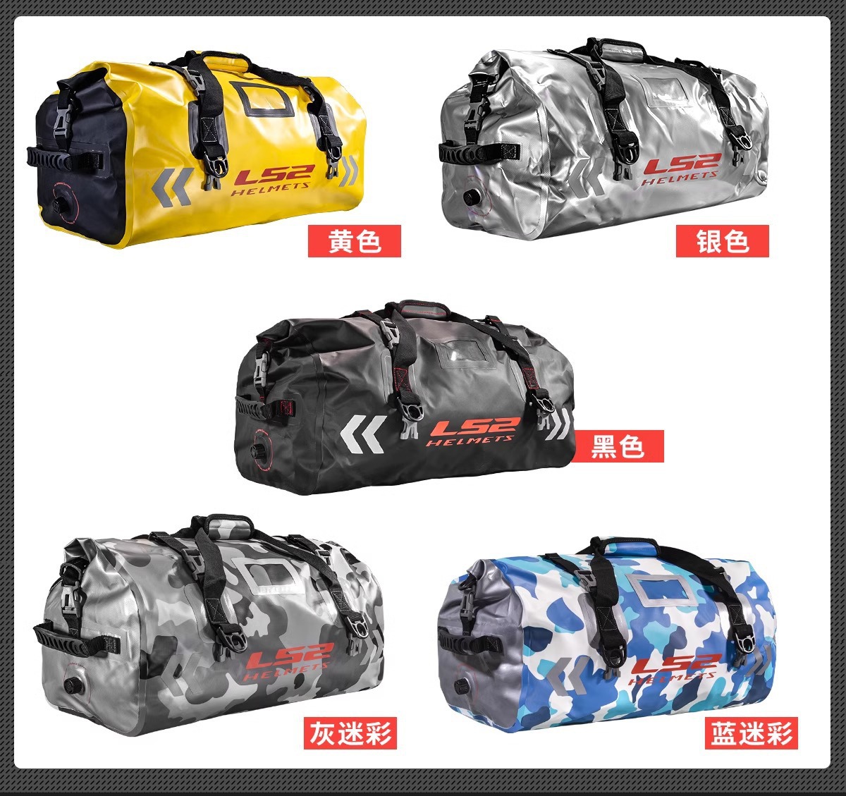 LS2 Motorcycle Rear Seat Bag Waterproof Tail Bag Riding Camel Bag Car Tail Bag Motorcycle Travel Equipment Riding Hanging Bag Large Capacity