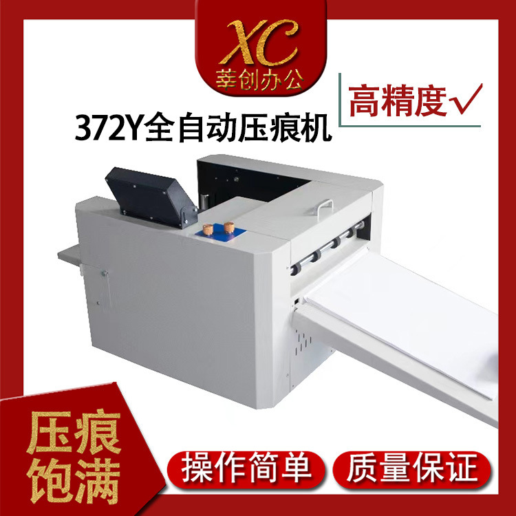 2b87d5a2f79382622d3b1d5d00f29e