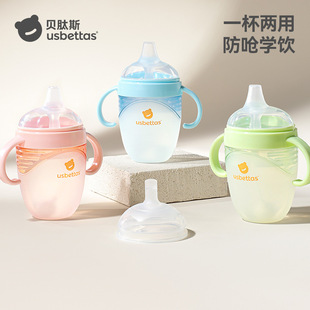 ؐ��˹����W��냺��ˮ���챭6�������ό�����ͯ����������ƿ