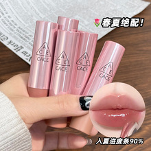 桃心盈润镜面口红水光缎光滋润奶茶色棕色奶油质感唇彩五色批发