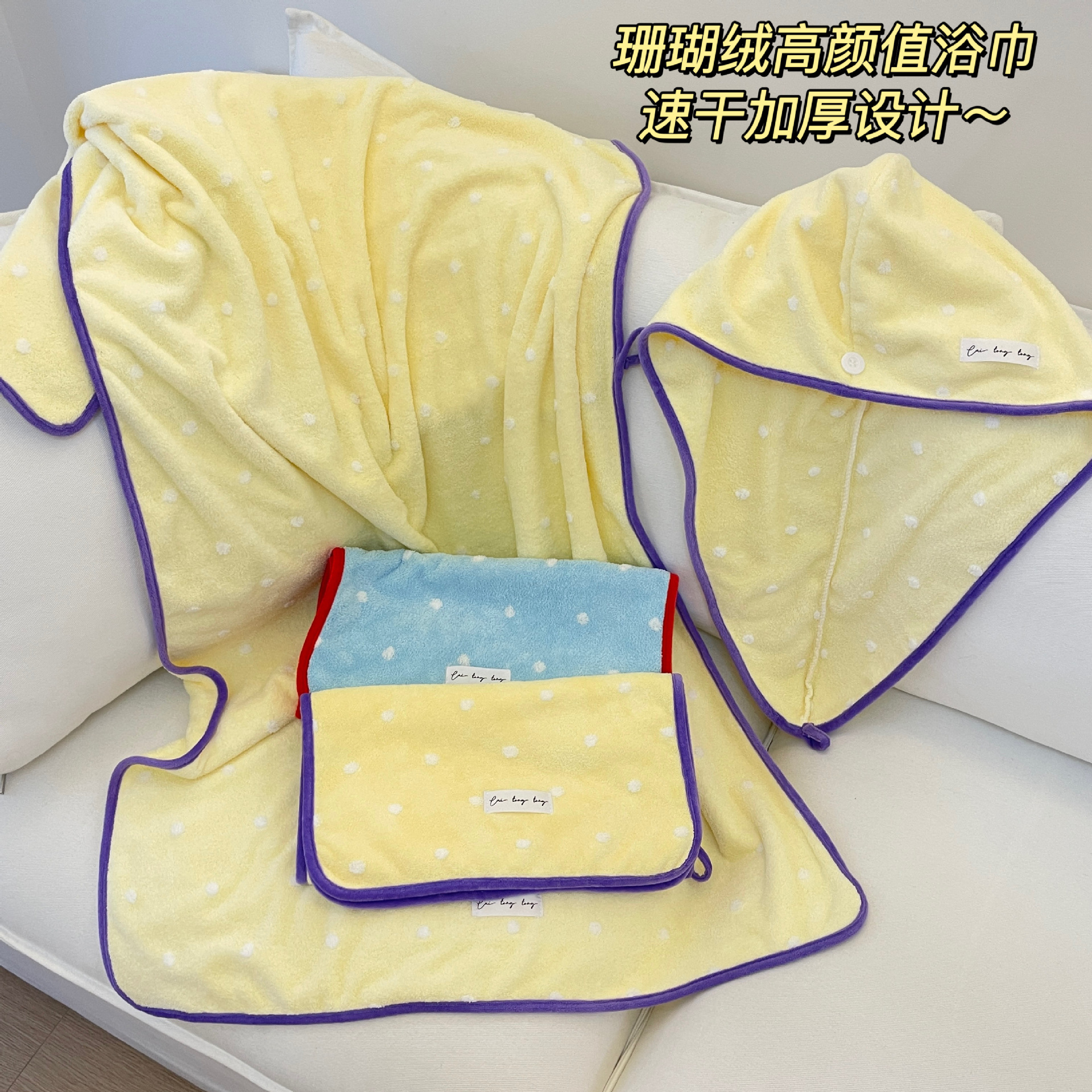 2025 nueva toalla de baño de absorción de agua para mujeres secado rápido engrosado toalla de baño doméstica para adultos gran toalla de sombrero seco de tres piezas