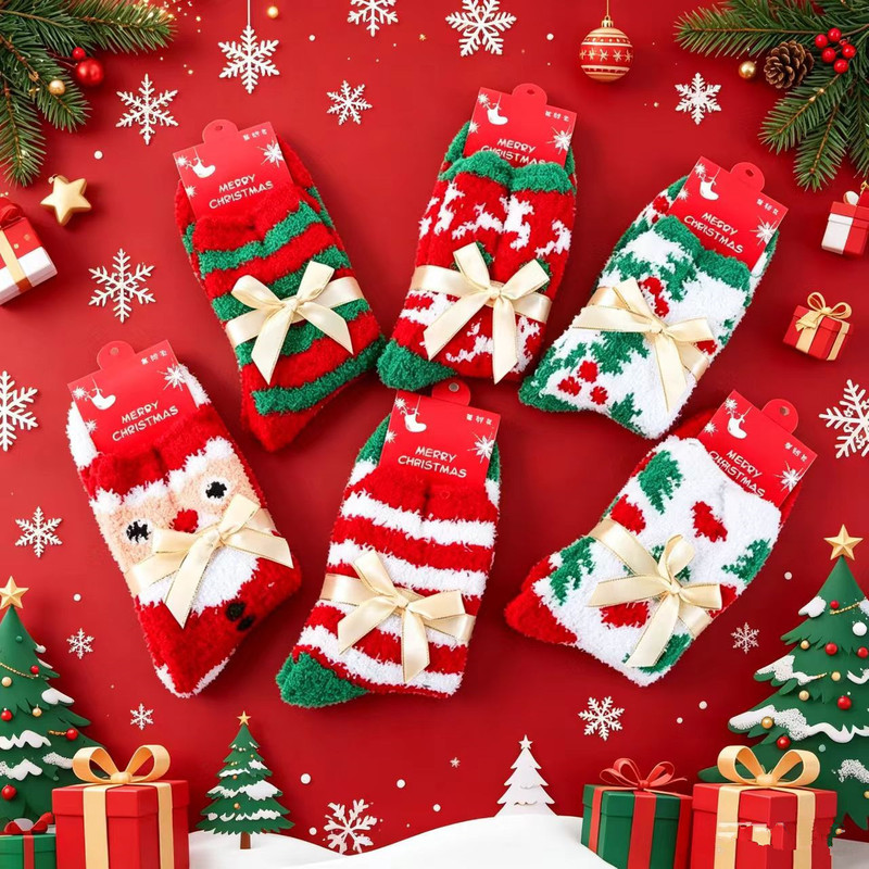 Christmas Coral Fleece Socks for the Elderly with Christmas Tree Stripe Print, Home Plush Socks, Great Gift for Winter Christmas Holidays Christmas Coral Fleece Socks for the Elderly with Christmas Tree Stripe Print, Home Plush Socks, Great Gift for Winter Christmas Holidays